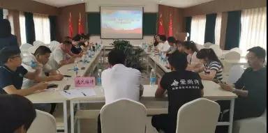 微信图片_20190524161125