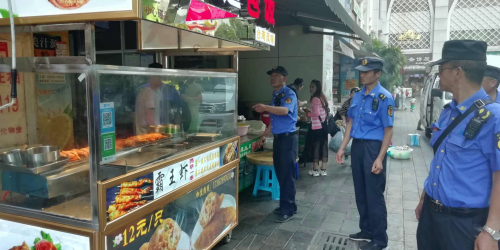 全力做好市容保障 迎接“2019商洽会” 中国科学网www.minimouse.com.cn 全力做好市容保障 迎接“2019商洽会” 中国科学网www.minimouse.com.cn