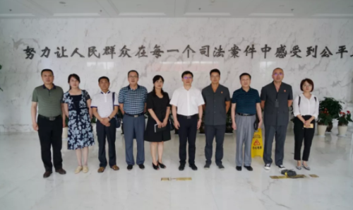 吉林省四平法院到我院考察交流 中国科学网www.minimouse.com.cn