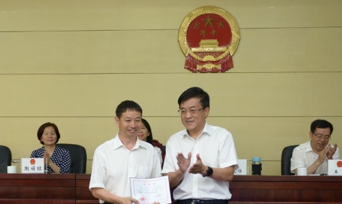 昆明市五华区第十六届人大常委会召开第二十一次会议 中国科学网www.minimouse.com.cn