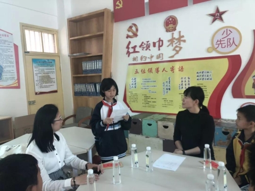 为孩子们送上节日祝福 红云街道开展“六一”节前走访慰问 中国科学网www.minimouse.com.cn 为孩子们送上节日祝福 红云街道开展“六一”节前走访慰问 中国科学网www.minimouse.com.cn