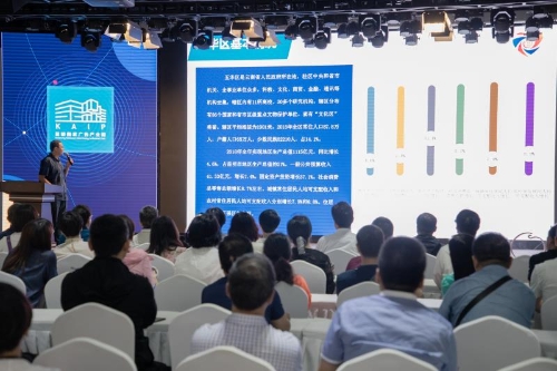 山西长治市委统战部赴五华区考察交流 中国科学网www.minimouse.com.cn