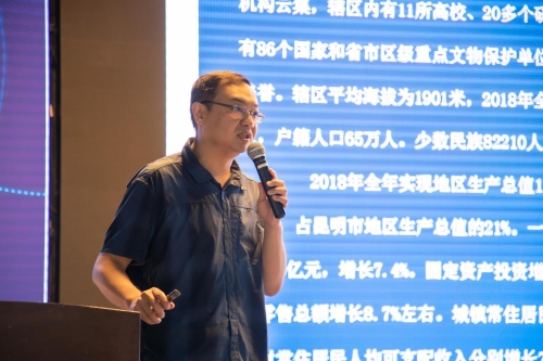 山西长治市委统战部赴五华区考察交流 中国科学网www.minimouse.com.cn