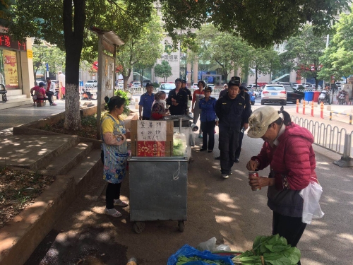 红云社区吹响卫生秩序整治集结哨 中国科学网www.minimouse.com.cn