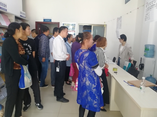 丰宁街道“五华就业日”六月专场招聘会 中国科学网www.minimouse.com.cn 丰宁街道“五华就业日”六月专场招聘会 中国科学网www.minimouse.com.cn