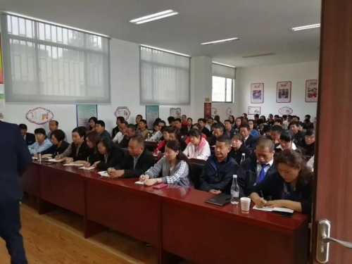 防风险、除隐患、遏事故---红云街道召开“安全生产月”活动部署会 中国科学网www.minimouse.com.cn