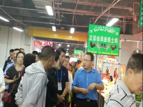 和谐世纪市场乱点乱象整治工作情况 中国科学网www.minimouse.com.cn