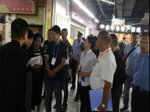 和谐世纪市场乱点乱象整治工作情况 中国科学网www.minimouse.com.cn