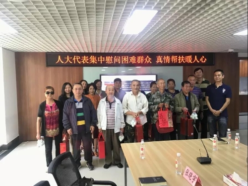 人大代表进站接待选民 为辖区困难群众送温暖 中国科学网www.minimouse.com.cn 人大代表进站接待选民 为辖区困难群众送温暖 中国科学网www.minimouse.com.cn