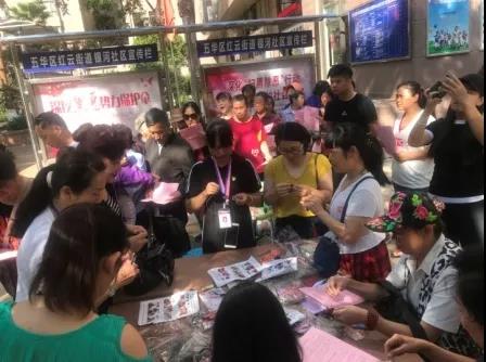 端午节社区活动接连不断 中国科学网www.minimouse.com.cn