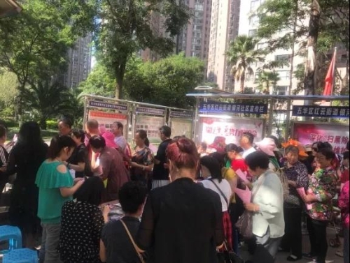 端午节社区活动接连不断 中国科学网www.minimouse.com.cn