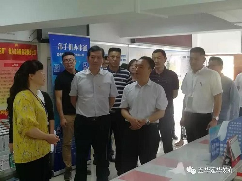 云南省退役军人事务厅第二督查组 实地督导莲华街道教场东路社区退役军人服务站工作 中国科学网www.minimouse.com.cn