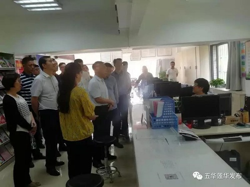 云南省退役军人事务厅第二督查组 实地督导莲华街道教场东路社区退役军人服务站工作 中国科学网www.minimouse.com.cn