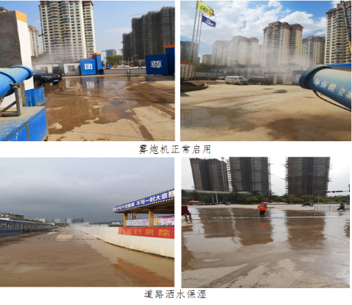 第五期红榜 第五期红榜