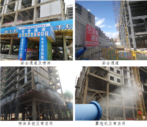 第五期红榜-2 第五期红榜-2