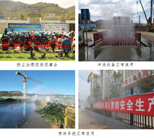 第五期红榜-3 第五期红榜-3
