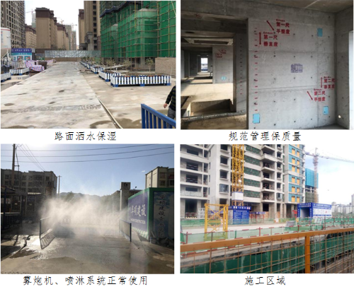 第五期红榜-7 第五期红榜-7