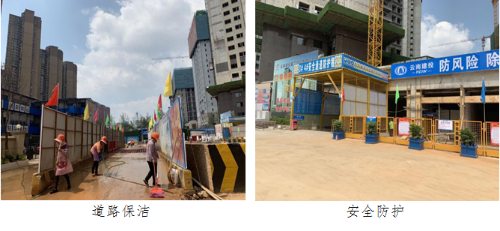 第五期红榜-8 第五期红榜-8