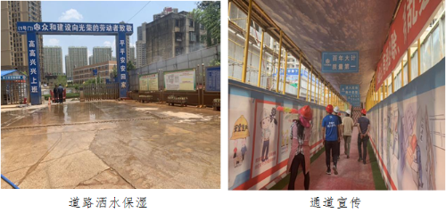 第五期红榜9 第五期红榜9