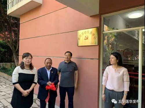 ΢��ͼƬ_20190613165523