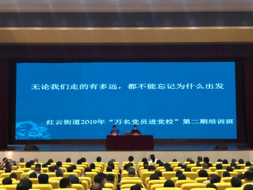 无论我们走得有多远，都不能忘记为什么出发 中国科学网www.minimouse.com.cn