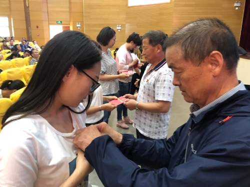 无论我们走得有多远，都不能忘记为什么出发 中国科学网www.minimouse.com.cn