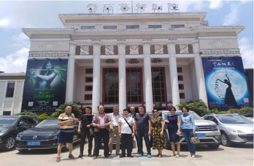 电影特别追踪图片