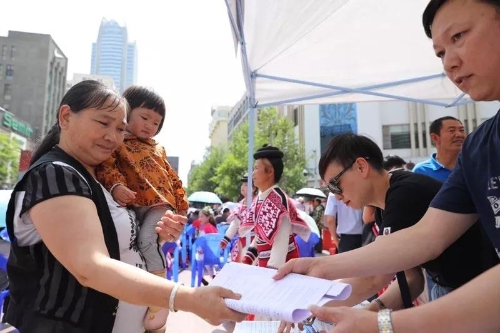 五華“2019年民族宗教政策法規學習月” 活動在南屏街拉開序幕 中國科學網 五華“2019年民族宗教政策法規學習月” 活動在南屏街拉開序幕 中國科學網