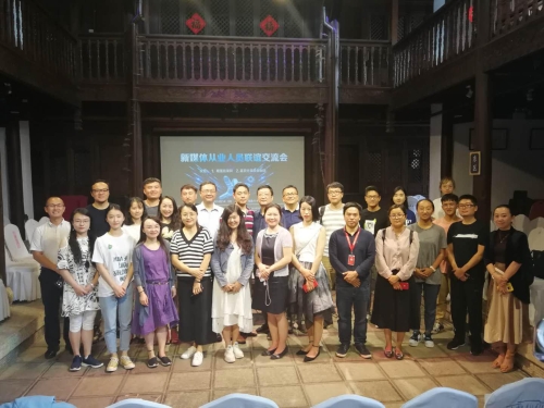 五华区实施五大工程推动“文化统战” 工作纵深发展 中国科学网www.minimouse.com.cn