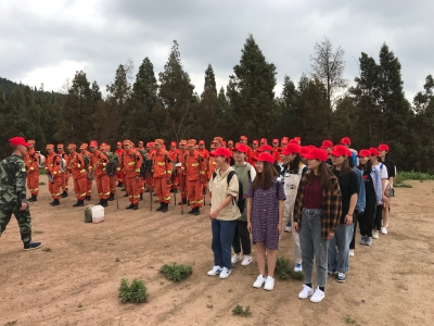 区农业农村局组织在校大学生开展 第十八个“安全生产月”森林防火基本 技能培训活动 中国科学网www.minimouse.com.cn
