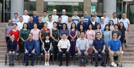 五华统战“三心”工作法有效打通服务新媒体从业人员最后一公里 中国科学网www.minimouse.com.cn