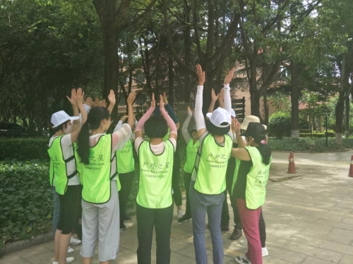 红云街道主题培训“幸福红云奔心路，团结协作筑希望” 中国科学网www.minimouse.com.cn