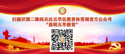 TIM截图20190619103205