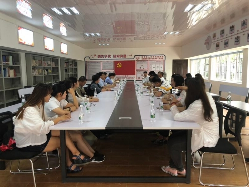 微信图片_201906201049386