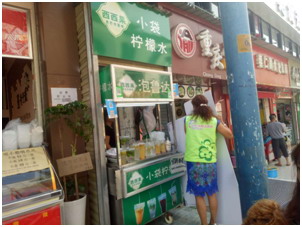 华山街道6月创文工作 中国科学网www.minimouse.com.cn