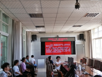 牢记使命职责  深化乡村振兴改革发展之路 中国科学网www.minimouse.com.cn