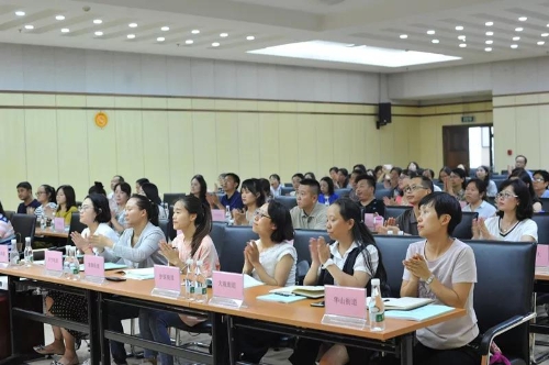 五华区召开2019年妇女儿童工作会 中国科学网www.minimouse.com.cn