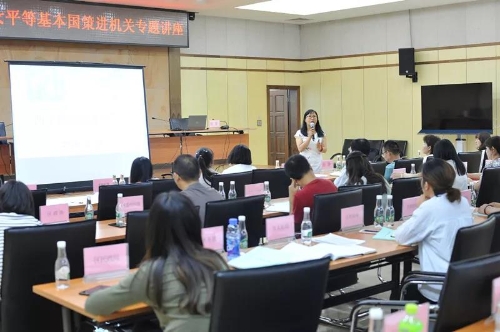 五华区召开2019年妇女儿童工作会 中国科学网www.minimouse.com.cn