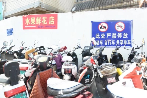 市容环境提升整治行动 | 区领导带队巡查四条道路 中国科学网www.minimouse.com.cn