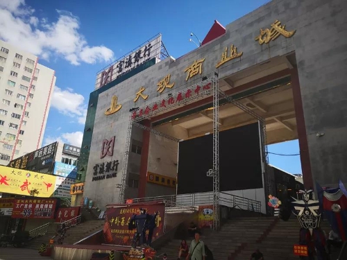 市容环境提升整治行动 | 区领导带队巡查四条道路 中国科学网www.minimouse.com.cn