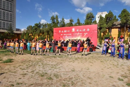 华山街道举办第二届“红色定向跑”活动 中国科学网www.minimouse.com.cn