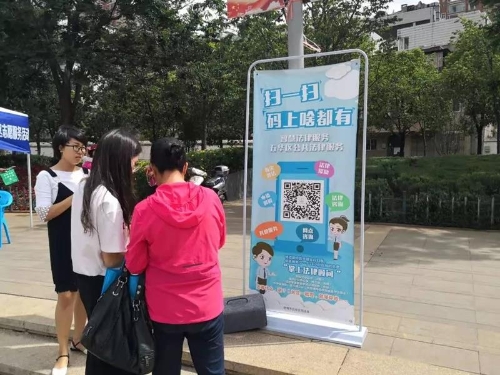 昆明五华发布 | 图说五华 中国科学网www.minimouse.com.cn