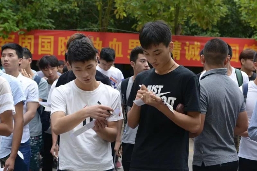 昆明五华发布 | 图说五华 中国科学网www.minimouse.com.cn