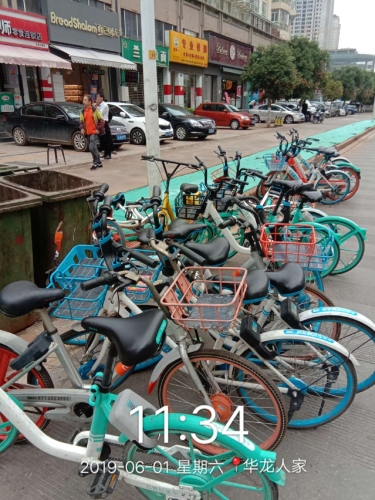 共建美好家园、营造畅通出行环境 中国科学网www.minimouse.com.cn 共建美好家园、营造畅通出行环境 中国科学网www.minimouse.com.cn