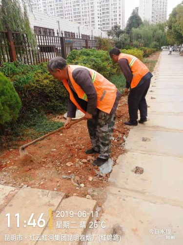 共建美好家园、营造畅通出行环境 中国科学网www.minimouse.com.cn 共建美好家园、营造畅通出行环境 中国科学网www.minimouse.com.cn