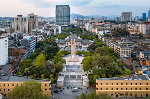 全国土地日 | 五华区强化土地资源管理 提升保障能力 中国科学网www.minimouse.com.cn 全国土地日 | 五华区强化土地资源管理 提升保障能力 中国科学网www.minimouse.com.cn