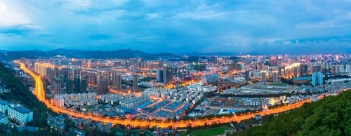 全国土地日 | 五华区强化土地资源管理 提升保障能力 中国科学网www.minimouse.com.cn 全国土地日 | 五华区强化土地资源管理 提升保障能力 中国科学网www.minimouse.com.cn