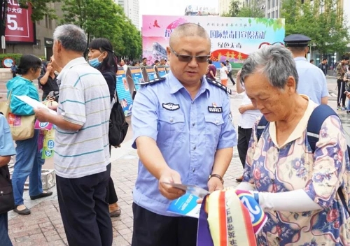 健康人生，绿色无毒！五华区开展禁毒宣传活动 中国科学网www.minimouse.com.cn