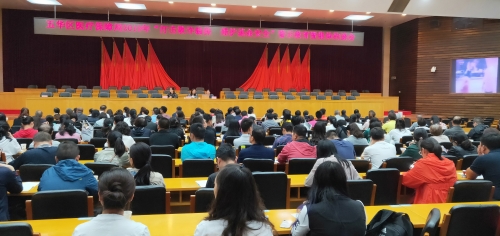 ΢��ͼƬ_20190627091731