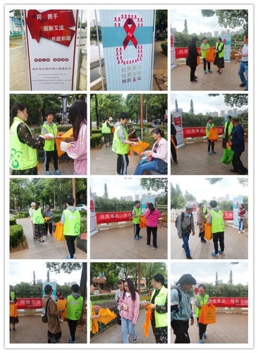 华山街道办事处开展远离毒品、预防艾滋、珍爱生命”宣传活动 中国科学网www.minimouse.com.cn